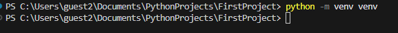 python -m venv venv command in Terminal screenshot step 2
